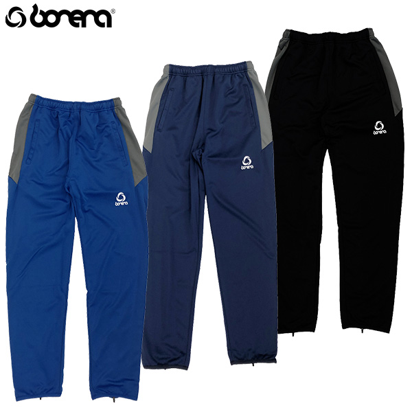 BONERA ボネーラ スタンダードジャージパンツ サッカー フットサル STDJE001P