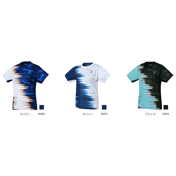 ゲームシャツ　セット ジュニアゲームシャツ. 10668J|10668J】ヨネックス【公式