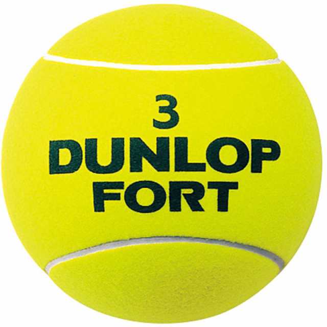 DUNLOP ダンロップテニス ダンロップ DUNLOP ジャンボボール コートサイドグッズ テニス ボール TAC8200-303の通販はau  PAY マーケット - Lafitte（ラフィート）スポーツ | au PAY マーケット－通販サイト