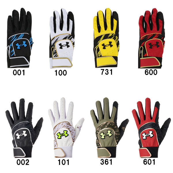 アンダーアーマー UNDER ARMOUR 野球 ソフトボール バッティンググラブ
