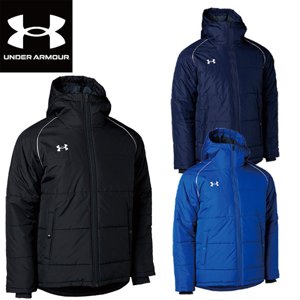 アンダーアーマー UNDER ARMOUR ウインドアップニットジャケット UAチーム インサレート ジャケット トレーニングウェア 1371023 ユニセックスの通販は