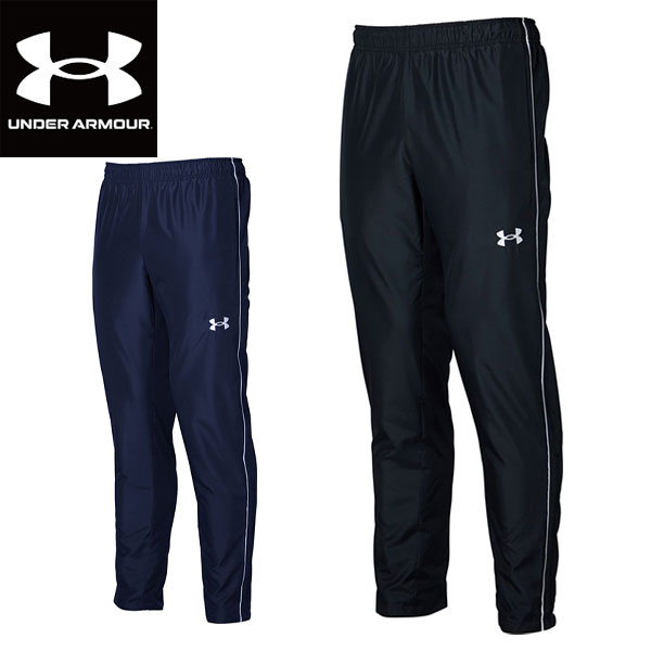 アンダーアーマー UNDER ARMOUR ウインドアップニットパンツ UA チーム ストーム ウーブン メッシュ パンツ 1372496 ユニセックス