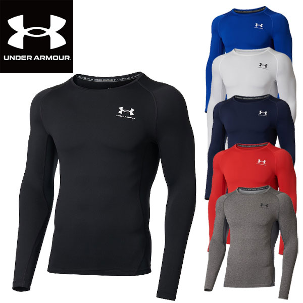 アンダーアーマー UNDER ARMOUR インナーシャツ UAコールドギアアーマー クルーシャツ 1375528 ユニセックスの通販は