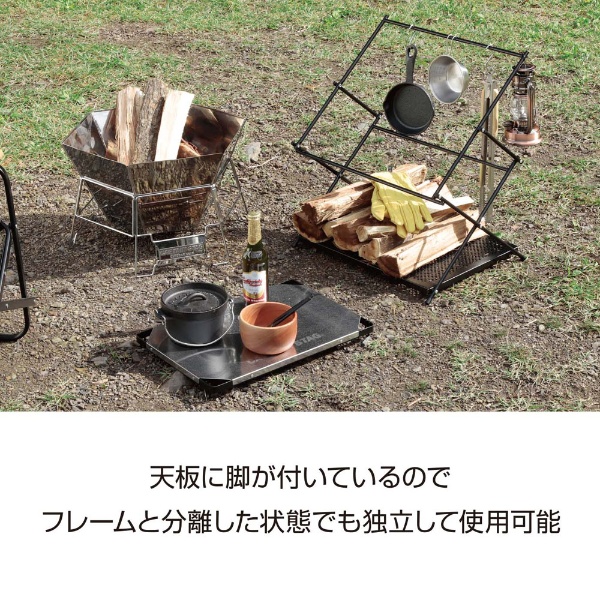 CAPTAIN STAG ステンレス ハンギングテーブル＜2段＞収納バッグ付き ステンレス ハンギングテーブル＜2段＞ - アウトドア・キャンプ