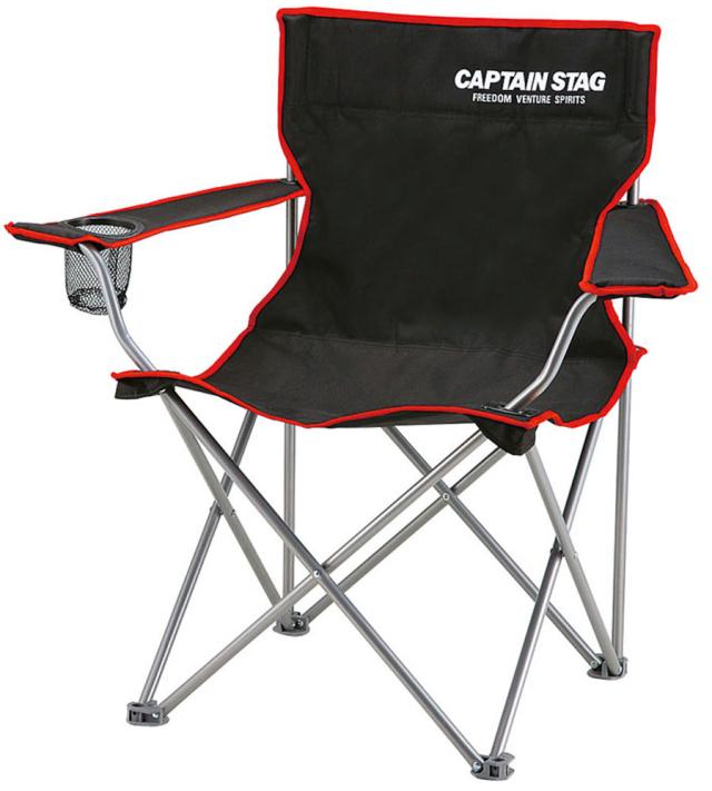 CAPTAIN STAG キャプテンスタッグ ジュール ラウンジチェア ブラック UC-1703 アウトドア UC1703