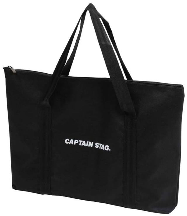 CAPTAIN STAG キャプテンスタッグ V型 スマートグリル UG-48 アウトドア アクセサリー UG0048_3
