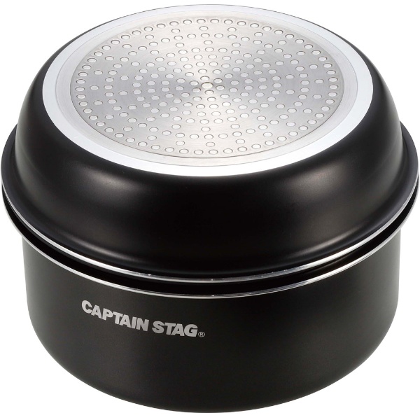 CAPTAINSTAG キャプテンスタッグ CAPTAIN STAG Easy コンパクトクッカーセット アウトドア クッカー UH4120_1