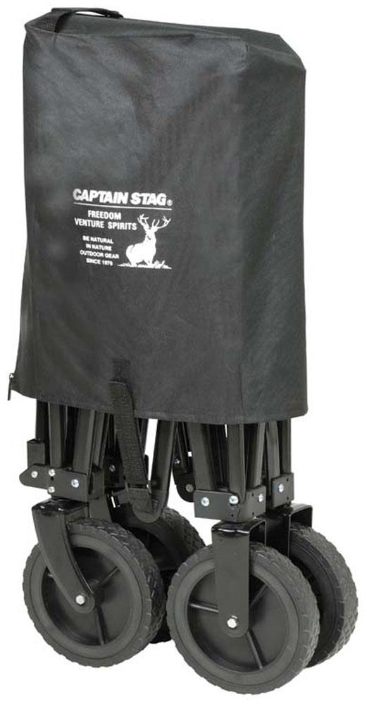 CAPTAIN STAG キャプテンスタッグ CSブラックラベル 収束型4輪キャリー
