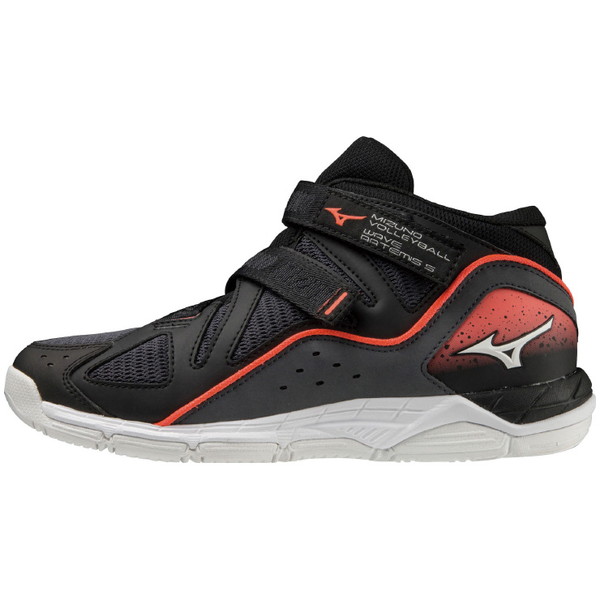 MIZUNO ミズノ ウエーブアルテミス 5 WIDE バレーボール シューズ V1GC225855 ユニセックス