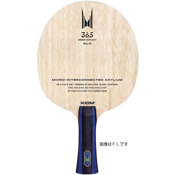 XIOM エクシオン 36.5 ALX 攻撃用シェークラケット FL 卓球 ラケット 20403