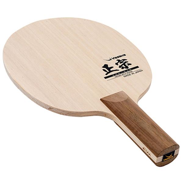 ヤサカ Yasaka ヤサカ YASAKA 卓球 シェークラケット オールラウンド用 正宗 YR-191 卓球 ラケット YR191