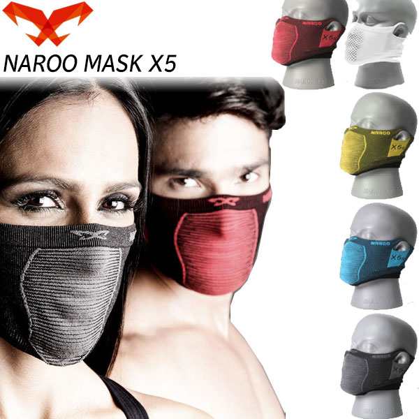 naroo mask トップ スポーツ用フェイスマスク x5s