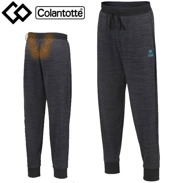 Colantotte コラントッテ RESNO MAGNE リカバリーウェアPLUS ロングパンツ 磁気 血行改善 コリ AJCKB 09の通販は