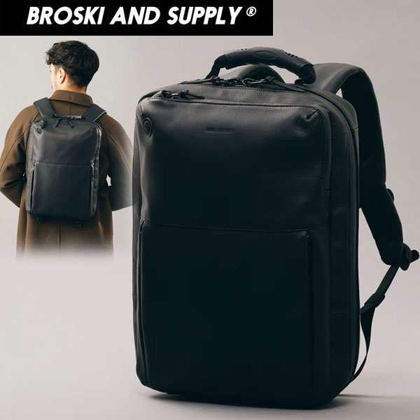 BROSKI AND SUPPLY ブロスキーアンドサプライ BBOM-709-BLACK HUB LIMITED improved ver. バックパック