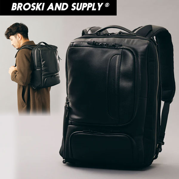 BROSKI AND SUPPLY ブロスキーアンドサプライ BBOM-917-BLACK Labor mini バックパック