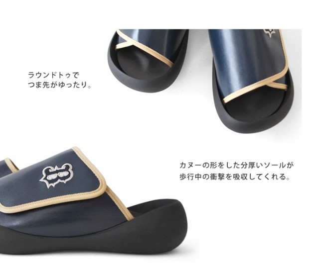 Re:getA リゲッタ オリックスバファローズ プロ野球コラボ サンダル