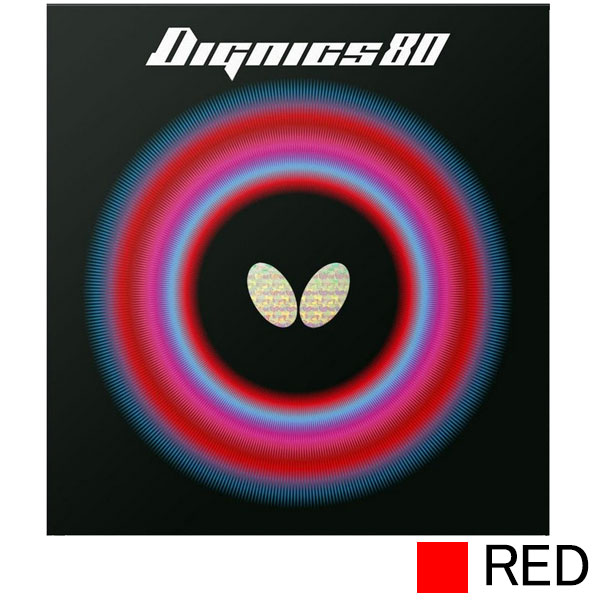 Butterfly バタフライ ディグニクス80 レッド タマス卓球 ラバー BF-06050-006