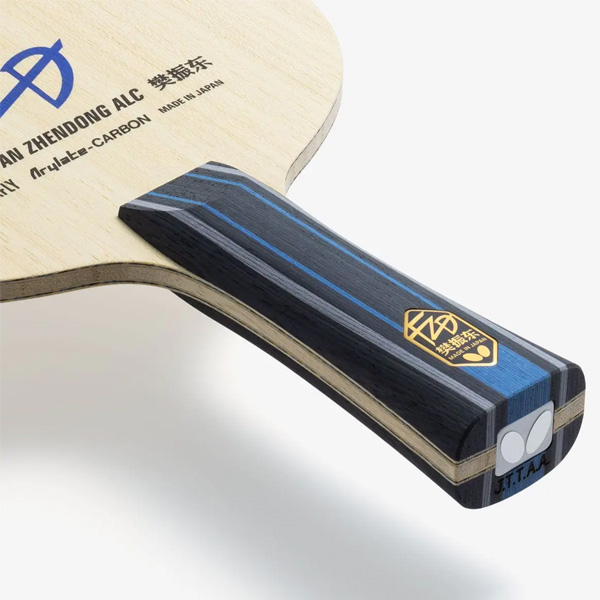 バタフライ Butterfly 卓球用ラケット 樊振東 金メダリスト はんしんとうモデル ALC 卓球 37221の通販は
