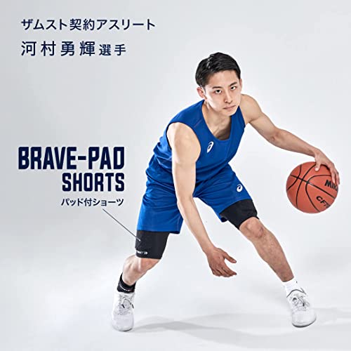 ザムスト ZAMST ブレイブパッドショーツ 衝撃吸収 スポーツ バスケット 388901 388902 388903 388904_2