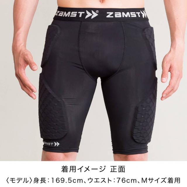 ザムスト ZAMST ブレイブパッドショーツ 衝撃吸収 スポーツ バスケット 388901 388902 388903 388904_5