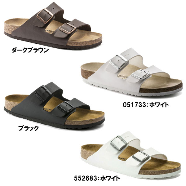 ビルケンシュトック アリゾナ サンダル 正規品 BIRKENSTOCK ARIZONA 幅