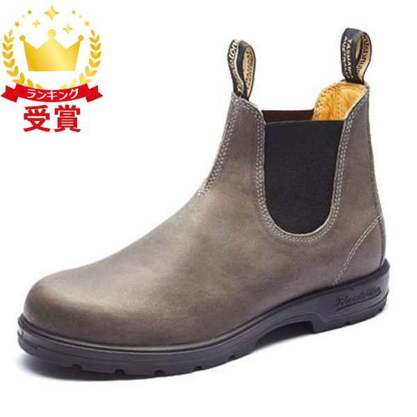 Blundstone ブランドストーン サイドゴアブーツ シューズ 靴 ユニセックス BS1469994