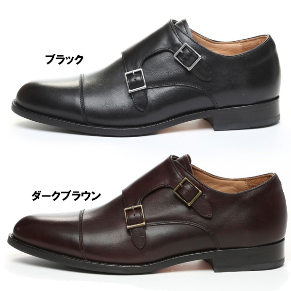 ムーンスター moonstar BALANCE WORKS バランスワークス クラシック ビジネスシューズ 靴 機能性カップインソール 男性用 BW0102CL メンズ・紳士_1