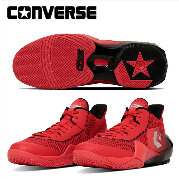 CONVERSE コンバース CONS VICBOUND SP シューズ バスケットボール バッシュ メンズ 富樫勇樹選手 富樫 CB33500420 スニーカー