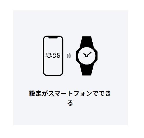 カシオ CASIO 腕時計 ECB-2200YP-1AJF エディフィス メンズ 国内正規品_5
