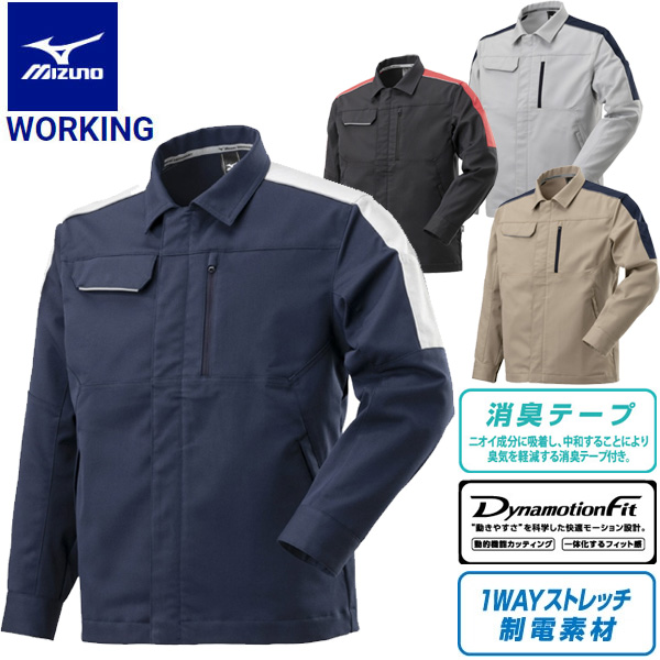 送料無料 ハマナカ インナーM こげ茶 H180-001-3 ニットのために生まれ