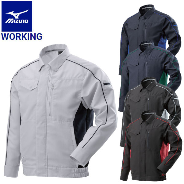 Columbia コロンビア レインジャケット マウンテンパーカー マンパ