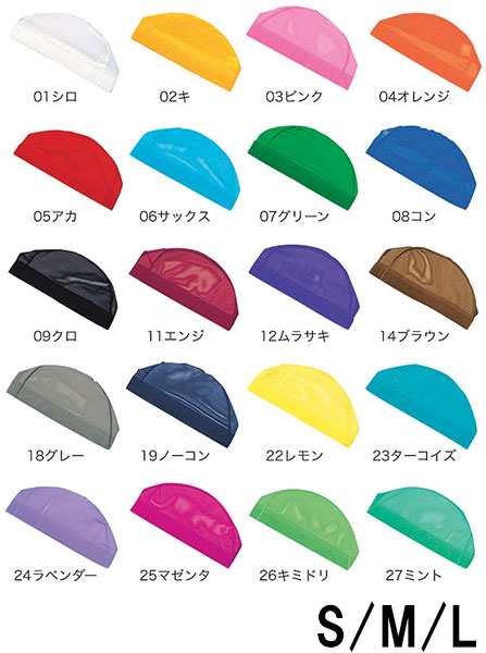 大注目】フットマーク FOOTMARK ダッシュ グレー M 医薬部外品