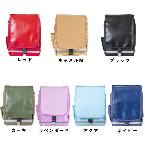 フットマーク FOOTMARK RAKUSACK JUNIOR PLUS 小 低学年用 ラクサック キッズ ジュニア 軽量 ランドセル リュックサック スクールバッグ 101351_1