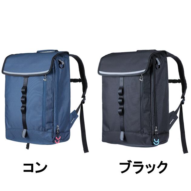フットマーク FOOTMARK RAKUSACK ORIGIRAL 28L 通学 リュックサック