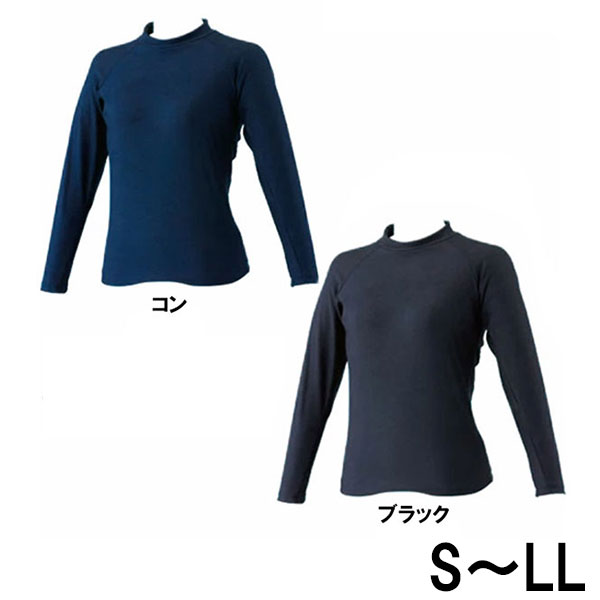 フットマーク FOOTMARK ラッシュガード 泳ぎやすいシャインガード女子 プルオーバー S M L LL 水泳 スイミング 水着 101631
