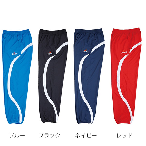 フットマーク メンズ レディース ジュニア ジャケッド Jaked J002ウォームアップパンツ 水泳用品 ウェア ボトムス ロングパンツ ブラック 黒 ネイビー ブルー レッド 青 赤 送料無料 FOOTMARK 830041 フットマーク FOOTMARK Jaked J002ウォームアップパンツ 水泳 キッズ