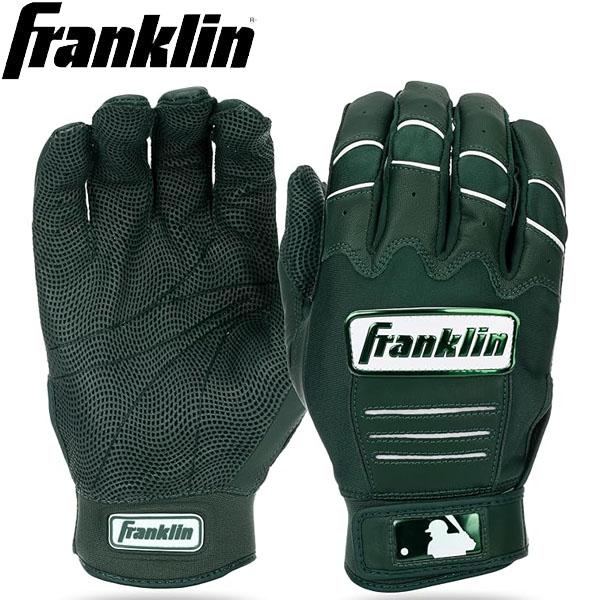 Franklin フランクリン バッティンググローブ 20881 CFX-PRO HI-LITE 手袋 野球 ベースボール