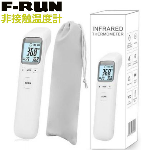 エフラン F-RUN 非接触温度計 検温 FRN-CKT02 高精度 赤外線温度計 電子温度計 測定時間約1秒の通販は 5,841円