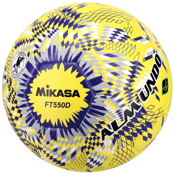 ミカサ MIKASA サッカー ボール ALMUNDO 国際公認球 検定球5号 貼り 芝用 FT550D-YBL
