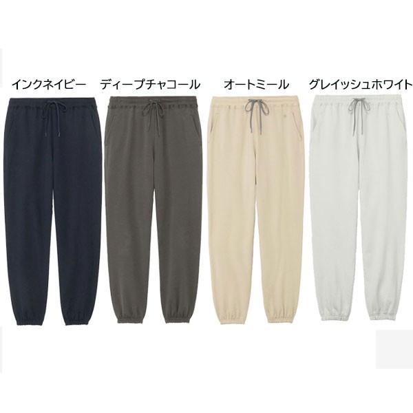 C3fit シースリーフィット RE OPTIMUM SW PT メンズ GC43342 ロングパンツ スウェット 光電子の通販は
