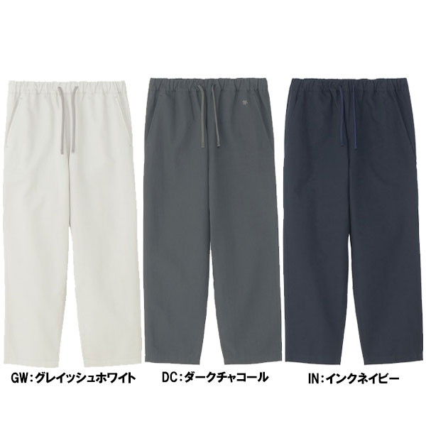 C3fit シースリーフィット R/O PAPER LONG PT メンズ GC44166 ロングパンツ スウェット_1