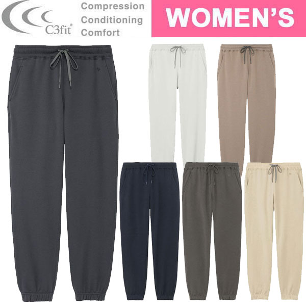 C3fit シースリーフィット RE OPTIMUM SW PT レディース GCW43342 ロングパンツ スウェット 光電子