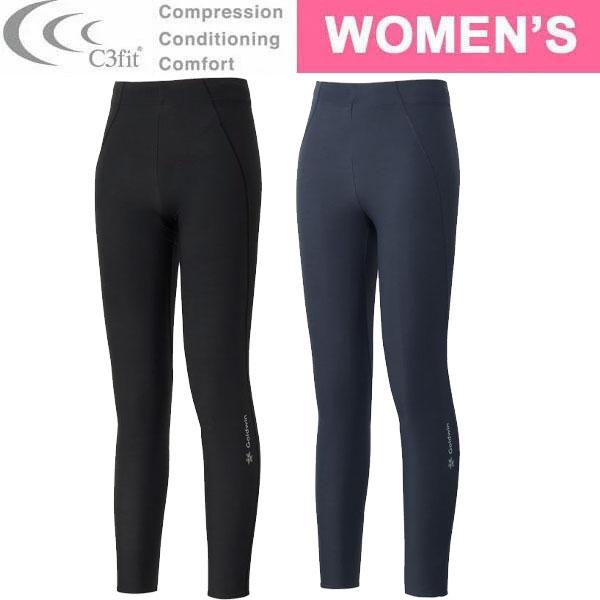 C3fit シースリーフィット コウデンシウォ−ムロングタイツ レディース GCW65361 アンダーウェア