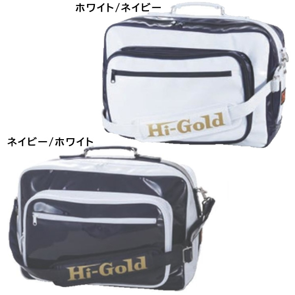 ハイゴールド Hi-GOLD HB-9400 ショルダーバッグ 野球 ベースボール