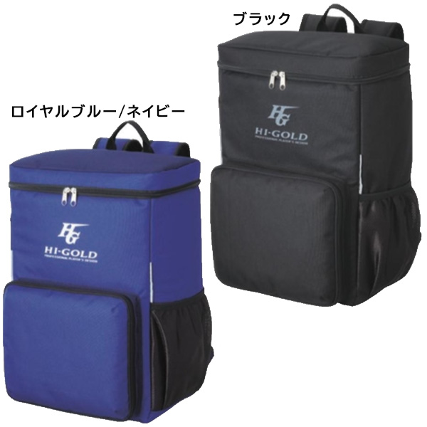 ハイゴールド Hi-GOLD HB-C625 アクティブディリュック 野球 ベースボール バッグ