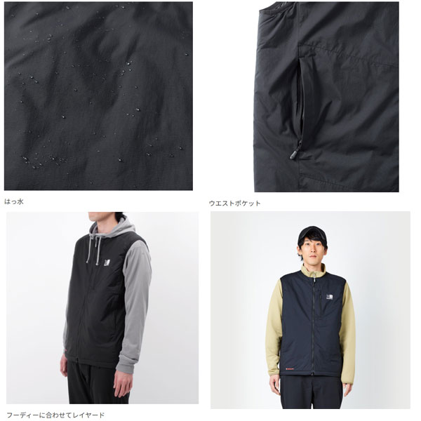 Karrimor カリマーinsulation LT vest インシュレーション LT ベスト