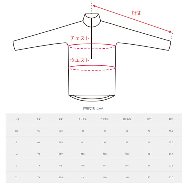 Karrimor カリマー octa thermal half-zip オクタ サーマル ハーフ ジップ 長袖  アウトドア トップス ハーフジップ 登山 101596-5040_4