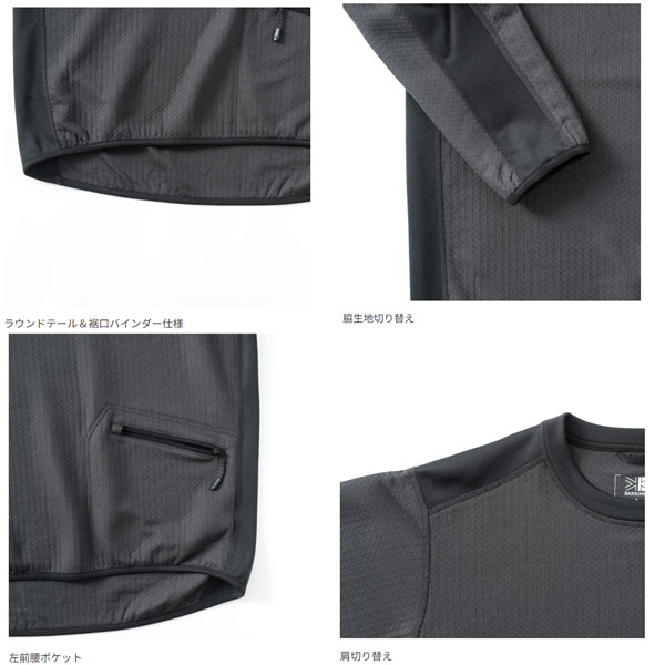 Karrimor カリマー octa midlayer crew オクタ ミッドレイヤー クルー 長袖  アウトドア トップス  登山 101599-1210_3