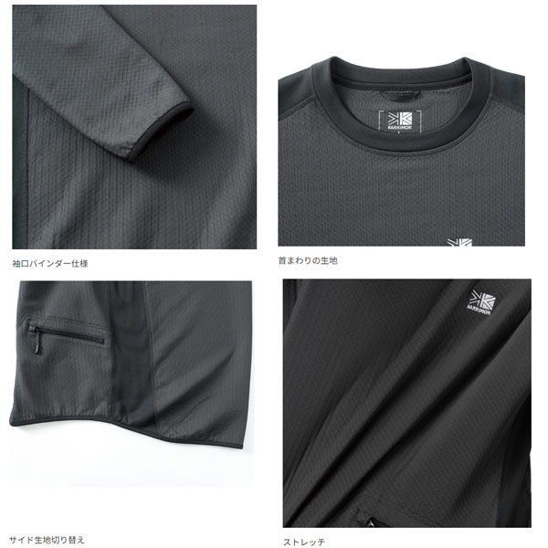Karrimor カリマー octa midlayer crew オクタ ミッドレイヤー クルー 長袖  アウトドア トップス  登山 101599-1210_4