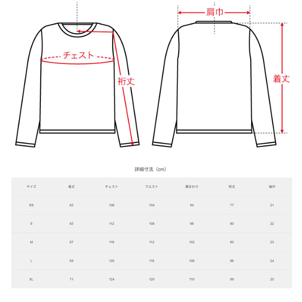 Karrimor カリマー octa sweat crew オクタ スウェット クルー